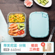 mua hộp cơm cắm điện Sinh học tách lò vi sóng đặc biệt hộp cơm trưa thủy tinh nữ nhân viên văn phòng niêm phong hộp ăn trưa lưu trữ - Hộp cơm điện sưởi ấm hộp cơm điện giá bao nhiêu