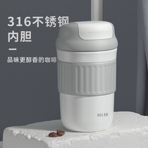 Biological thermos cup female accompanying coffee cup portable high-value high-grade cold extraction trumpet with light luxury water Cup