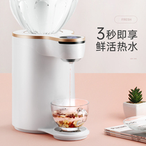 Household water dispenser Desktop small instant water dispenser Desktop mini speed hot milk boiling water machine