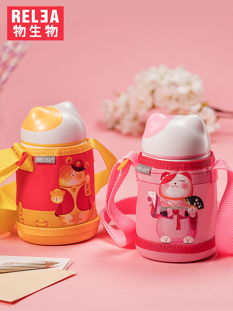 Korean version of fresh literature and art cute portable mini stainless steel adult water cup