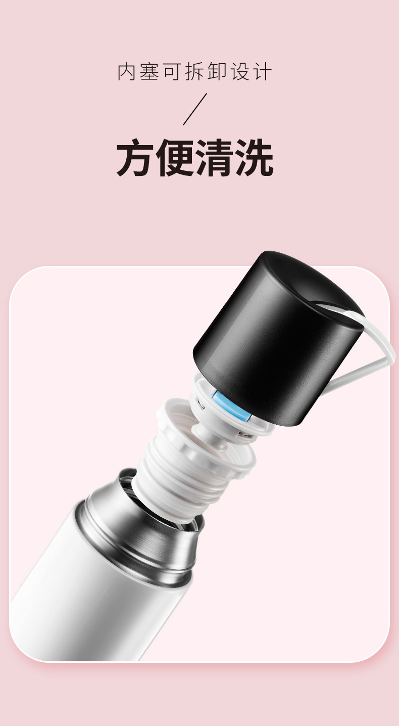物生物 高颜值304不锈钢保温杯 350ml/500ml 图5