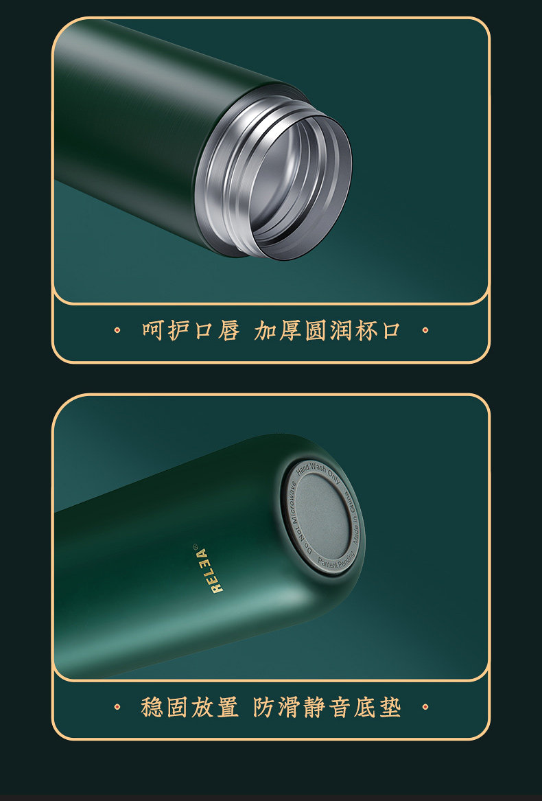 物生物 大美国风 316不锈钢保温杯 350ml 一杯双盖带吸管 图12