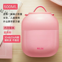 500 мл медовой порошковой продажи