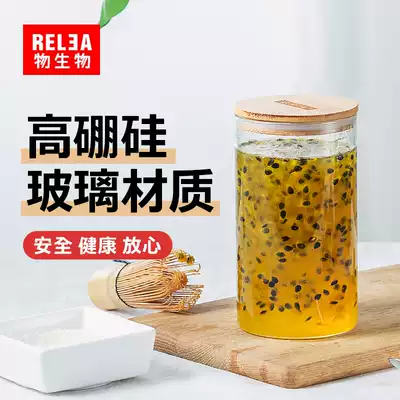 Transparent glass sealed jar Pickled honey lemon Passion fruit food bottle Miscellaneous grain storage jar Large jar with lid
