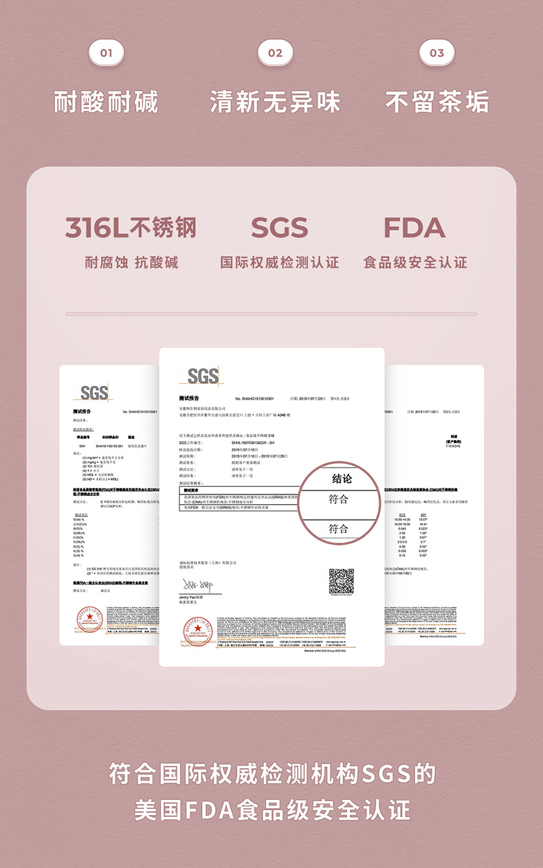 一杯双饮，316不锈钢+陶瓷内胆：400ml 物生物 星语 保温杯 49元包邮 买手党-买手聚集的地方