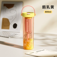 Гусиное молоко, желтый, 800 мл [бесплатная кисть для чашки + наклейка для рисования своими руками]