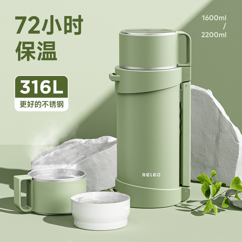 Insulated jug OUTDOOR LARGE CAPACITY INSULATED CUP WOMEN PORTABLE OUTSIDE ON-BOARD KETTLE HOT WATER STAINLESS STEEL INSULATED BOTTLE DORM-Taobao