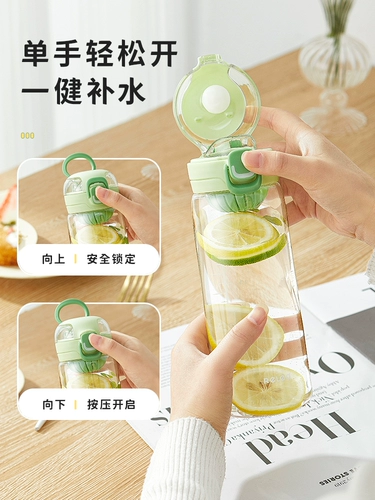 Тритан предпочитает Тритан.