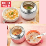 Парона Сосна чувствовала себя маленьким ошеломленным восстанием и восстанием, целью Ся Сяою, 1 человек на цели