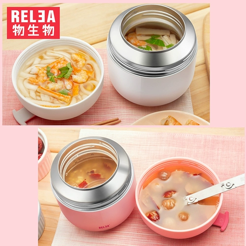 Парона Сосна чувствовала себя маленьким ошеломленным восстанием и восстанием, целью Ся Сяою, 1 человек на цели