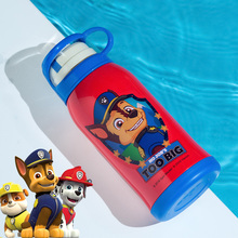78元包邮   物生物  汪汪队立大功儿童保温杯 600ml（1杯双盖）+杯套