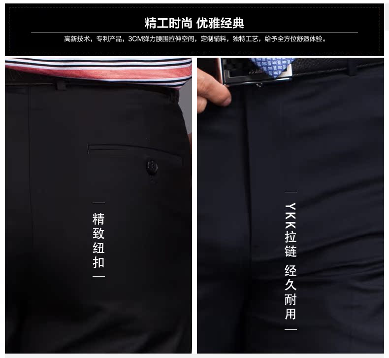 Pantalon en vrac GOLDTEX pour été - Ref 1489419 Image 15