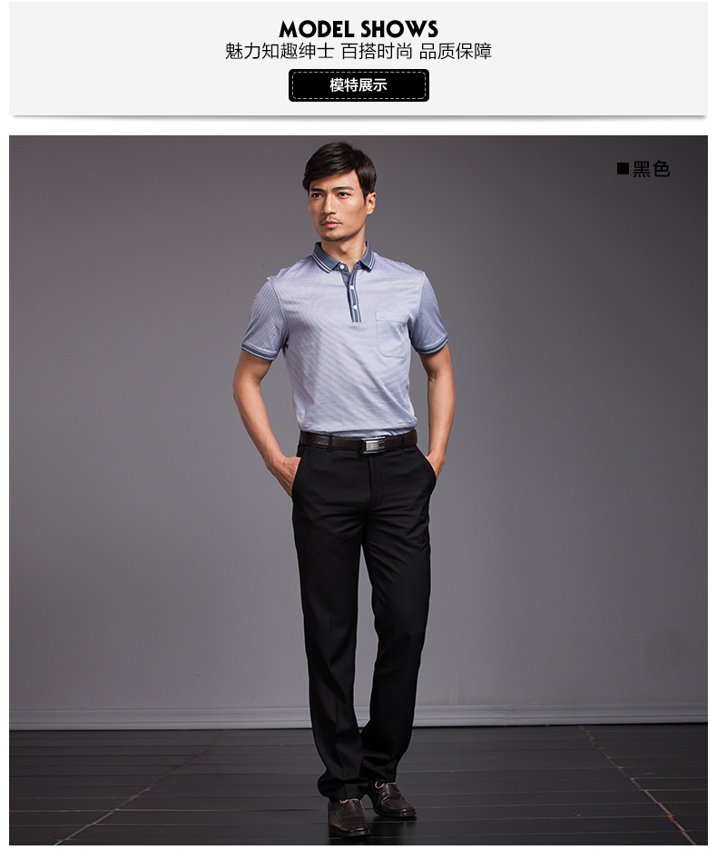 Pantalon en vrac GOLDTEX pour été - Ref 1489419 Image 20