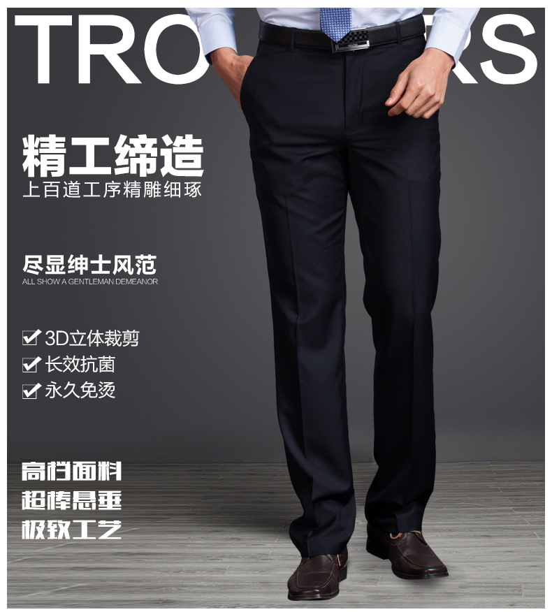 Pantalon en vrac GOLDTEX pour été - Ref 1489419 Image 7