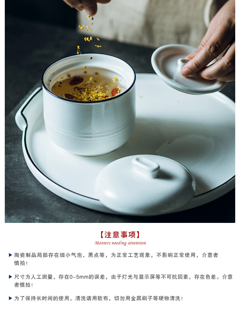 European bird 's nest is far industry cup with cover health water stew stew soup bowl small dessert cup ceramic tableware steamed egg cup