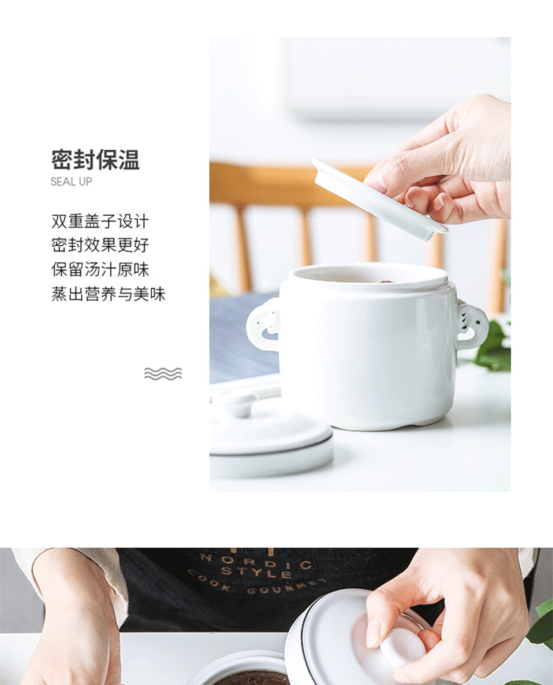 Nordic ceramic bird 's nest, stew stew with cover every water tank steamed soup bowl large ears, black side stew pot