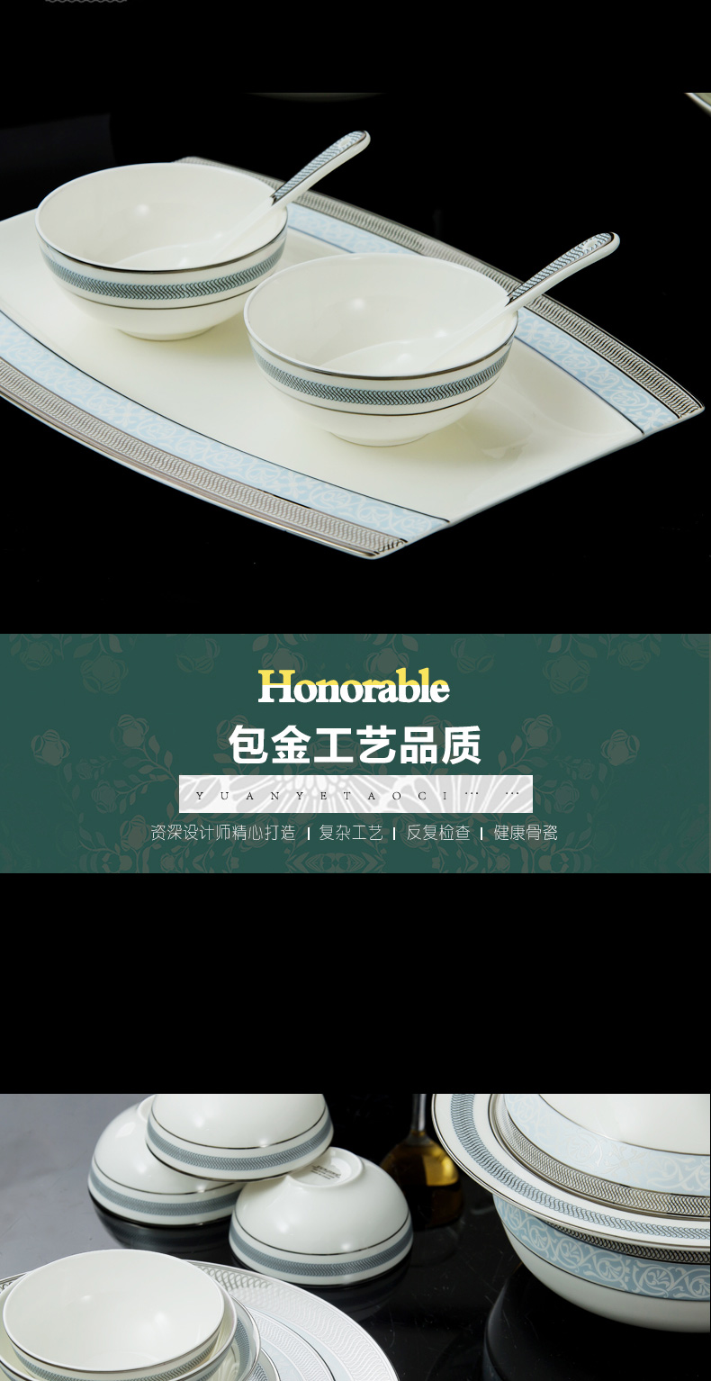 Far industry - European - style key-2 luxury ipads porcelain tableware suit dishes of jingdezhen ceramic porcelain gift set blue dream