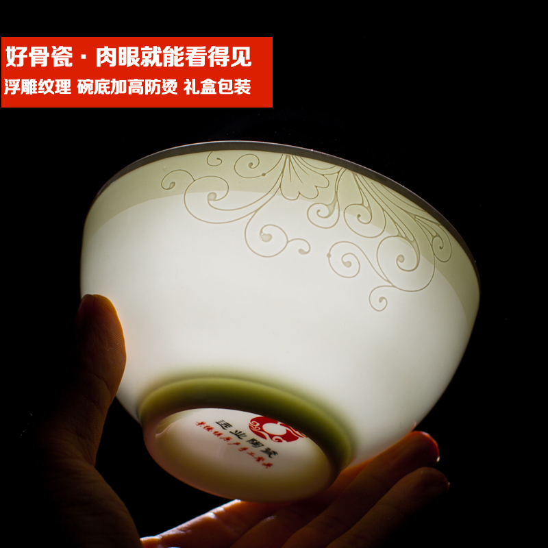 Ipads bowls plates spoon in clay pot dishes suit dishes suit jingdezhen plate set free collocation with DIY