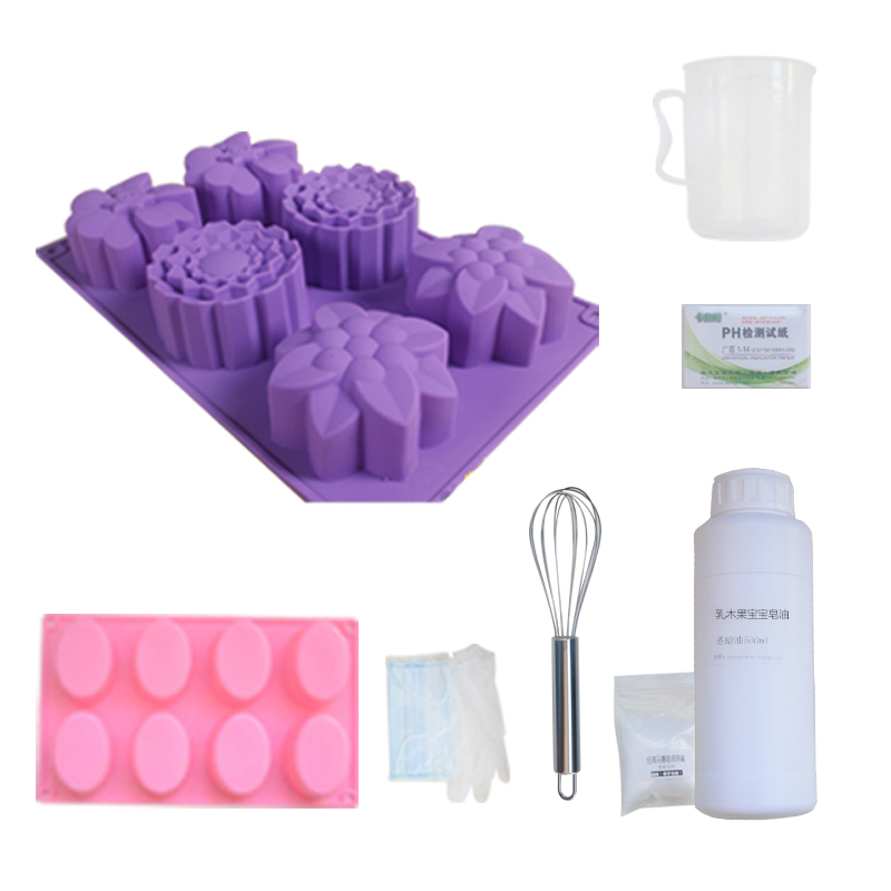 Cold Process Handmade Soap Shea Butter Breast Milk Human Milk LAOSHU Non-Soap Base DIY Material Kit for Beginners Can Make 700g of Soap