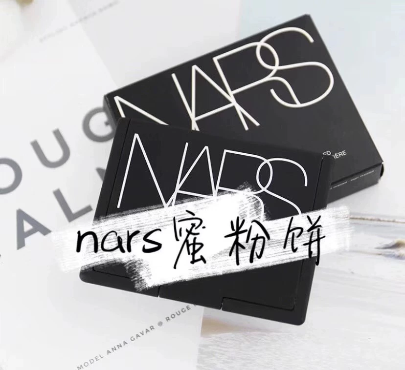 NARS NARS honey powder cake new 10g nude light honey powder cake set trang điểm Firoxi Nhật Bản và Hàn Quốc mua trực tiếp - Bột nén