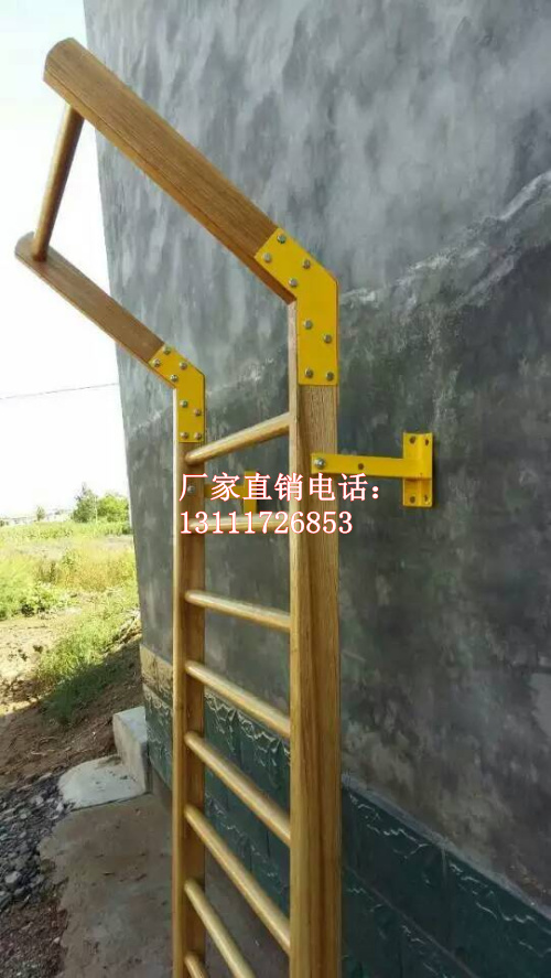 Trẻ em có thể nâng nấm dê / nhà máy trực tiếp / thiết bị thể dục cho trẻ em / thiết bị mới bắt đầu / rèn luyện thể chất - Thiết bị thể thao điền kinh dung cu the thao
