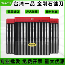 Besdia Taiwan One product filing knife CF-400 Import diamond large flat inclined filing knife mould polishing suit