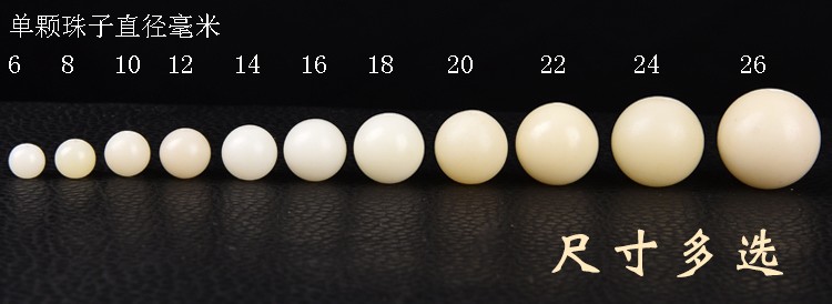 Ciyun Chanlin White Jade Bodhi Root Tabby Flower Root Bracelet Xe cầm tay treo hai mặt Hoa sen hạt treo xe - Vòng đeo tay Clasp vòng đeo tay nữ