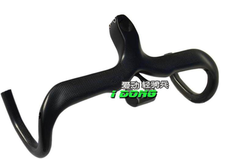 Guidon de vélo - Ref 2340931 Image 6