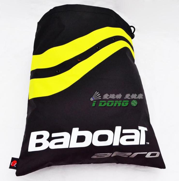 Sac de tennis - Ref 29378 Image 22