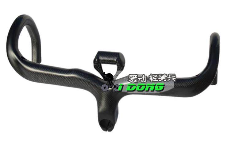 Guidon de vélo - Ref 2340931 Image 7