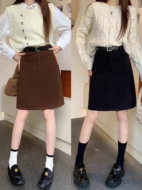 Large size high waist woolen midi skirt to make you look slim skirt