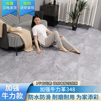 Усилить Niu li GE-348- [5 квадратных метров]