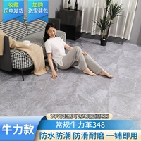 Обычный NIU LIGER-348- [5 квадратных метров]