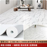 [Мраморно-белая трещина] Утолщенная износостойкая коровья кожа [Устойчивая к разрыву] [Толщина примерно 3,0 мм]