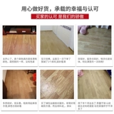 Утолщенная ПВХ напольные покрытия самостоятельно самостоятельно возвращаемая газоплазия Удаление пластиковой революции напольных покрытий