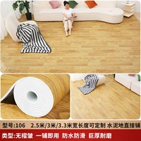 [Оригинальный цвет] Утолщенная износостойкая яловая кожа [Устойчивая к разрыву] [Толщина около 3,0 мм]