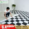 Black and white grid floor leather household stickers Cement floor thickening wear-resistant waterproof blank room plastic non-slip kitchen floor stickers