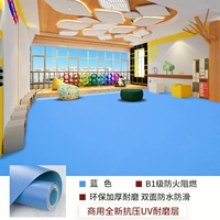 Сильный 1,0 мм обновленный утолщенный износ -устойчивый проект 1001 [One Piece = 10 квадратных метров]