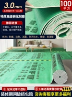 Eva, зеленая лента, тележка, 3.0мм, 100м