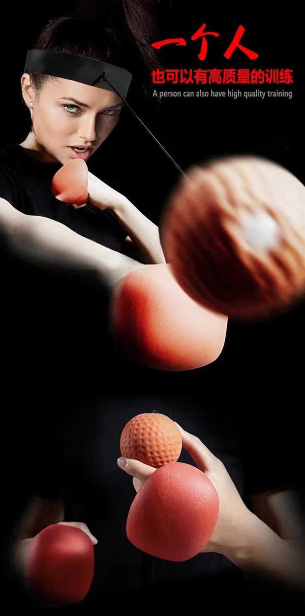 Bóng đấm bốc nhanh phản ứng bóng tốc độ đào tạo bóng UFC chiến đấu MMA Sanda thiết bị đào tạo thực tế Thiết bị KO - Bóng rổ 	quần áo bóng rổ chính hãng	