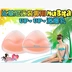 Ngực nhỏ ưa thích Đồ bơi / bikini ngực pad Chất lượng cao Miếng dán ngực hình tam giác silicon Tạo bộ đồ bơi cho con bú cup ngực Bikini