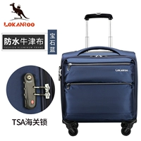 Обновление таможенной блокировки драгоценный камень синий