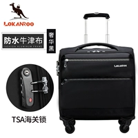 Обновить таможенную блокировку бизнеса черный