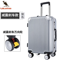 Амортизирующий тормоз, серебряное колесо