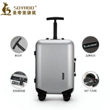 Кенгуру, чемодан, 20 дюймов