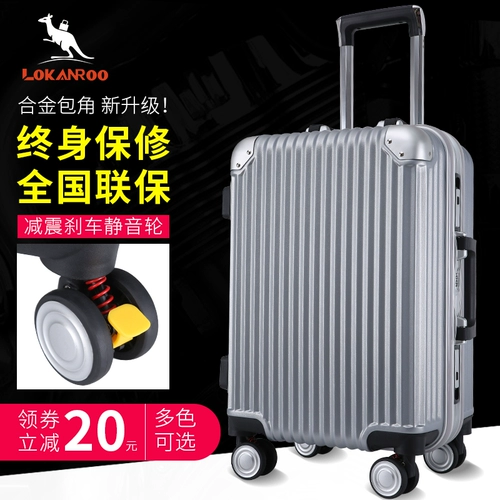 路卡尼袋鼠 Универсальный чемодан, 24 дюймов, 2022