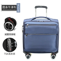 Двойной удар -вытягивающий колесный замок на таможен