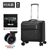 Нет бокового карманного амортизатора, поглощение колеса тамоловое блокировка, бизнес черный