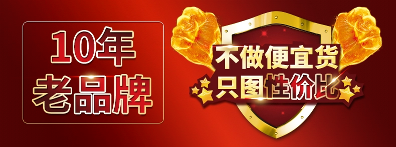 Mua 2 chai, 1 chai, 98 nhân dân tệ, kem mắt, mua 3 tặng 2, mua 4 tặng 3, Shu Youge, kem BB trong suốt, che khuyết điểm mạnh
