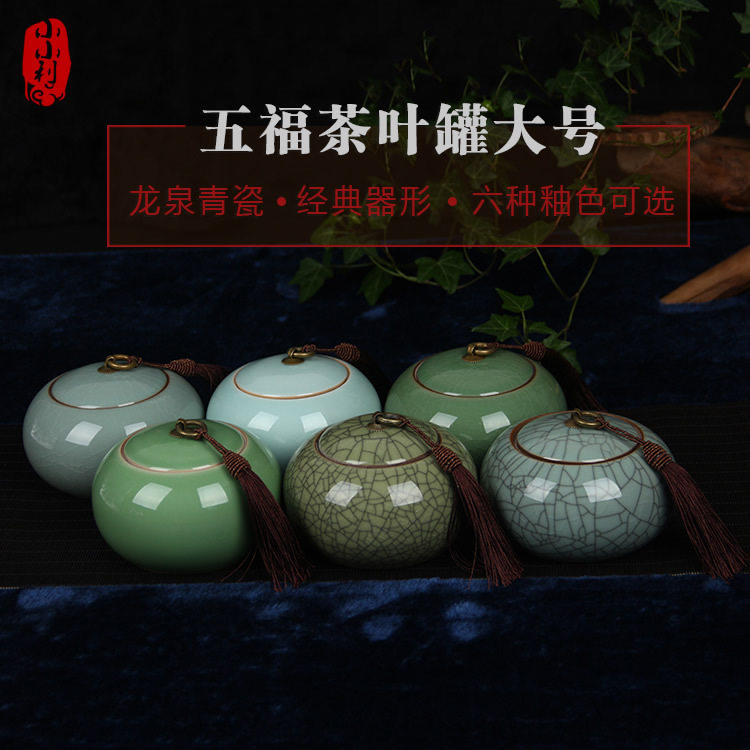 Green Porcelain Ceramic Tea Leaf Jars Household Five Fu Seal Tank Large Size Chinese Storage Tea Jar Round Tea Bin